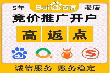 抖音信息流代理实战：如何提高广告转化率